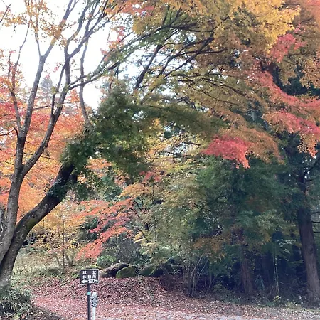 森の小人 Villa Azumino Exterior photo