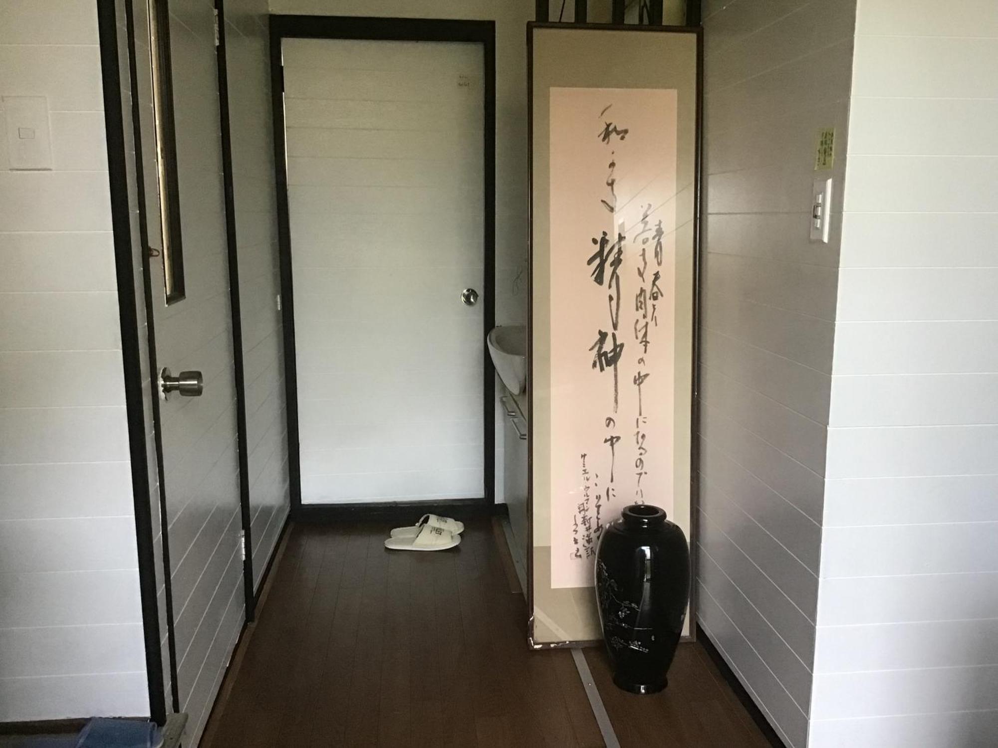 森の小人 Holiday home Azumino